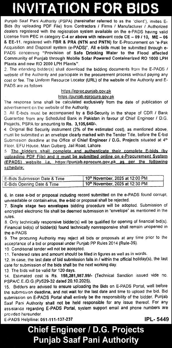Punjab Saaf Pani Authority Tender Notice